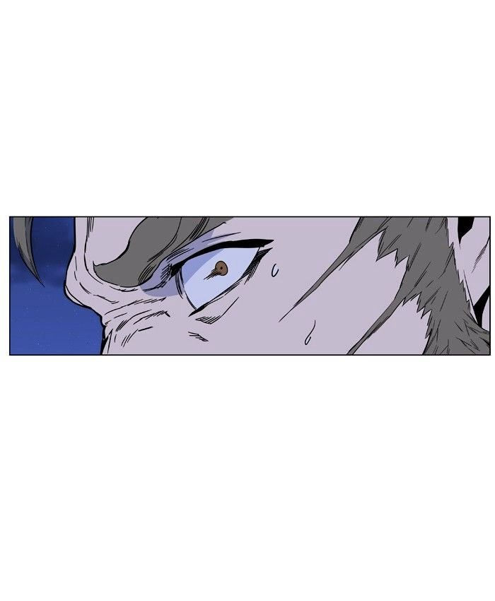 Page 37 of Chapter 419