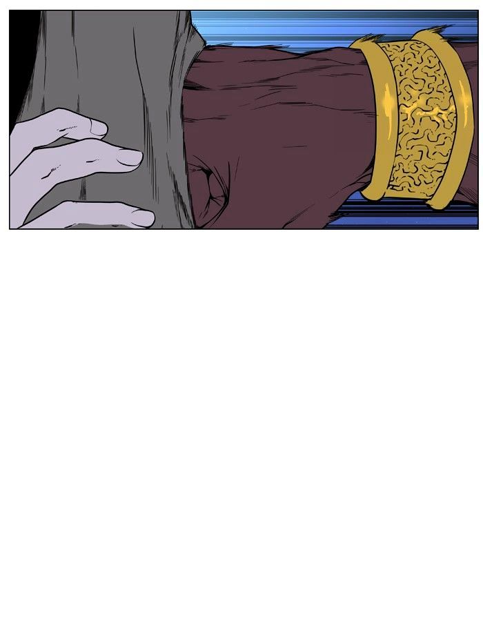 Page 38 of Chapter 419