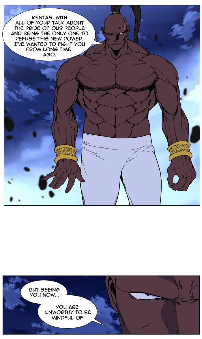 Page 41 of Chapter 419