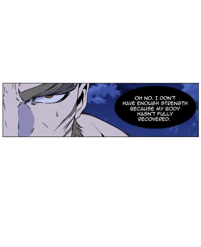 Page 42 of Chapter 419