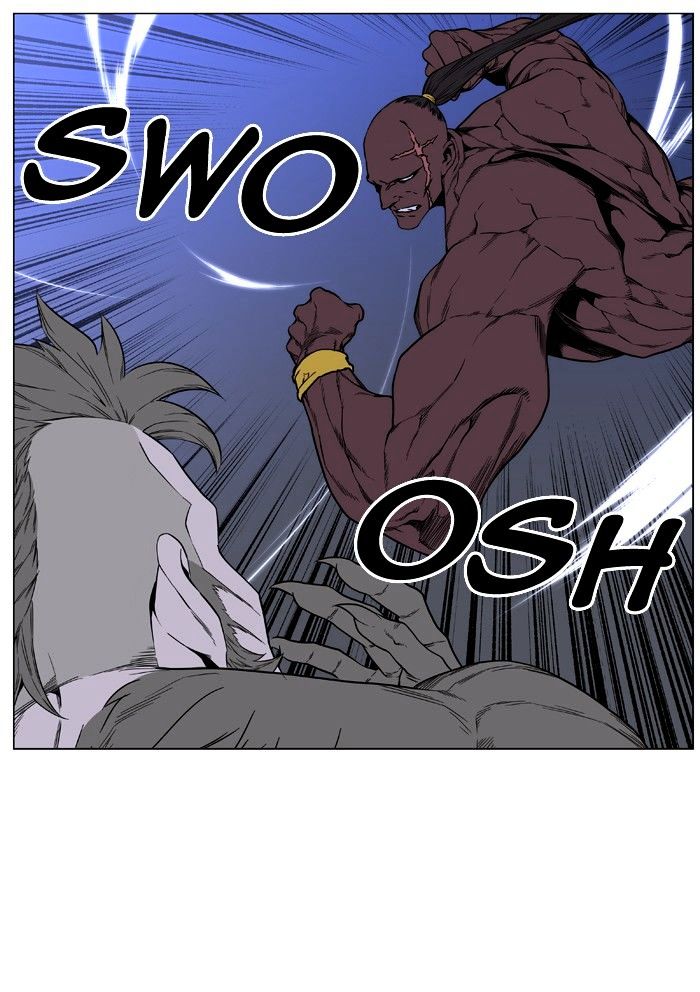 Page 49 of Chapter 419