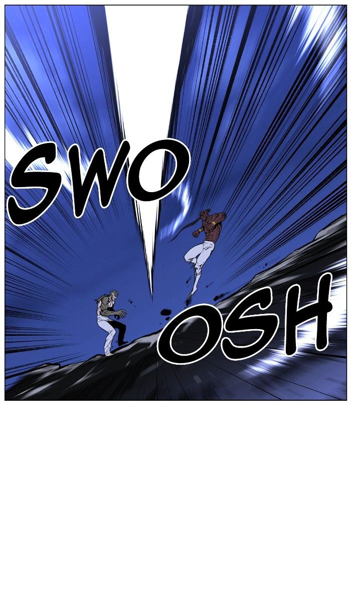 Page 51 of Chapter 419