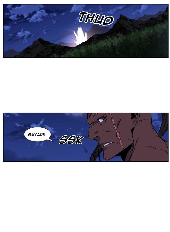 Page 52 of Chapter 419