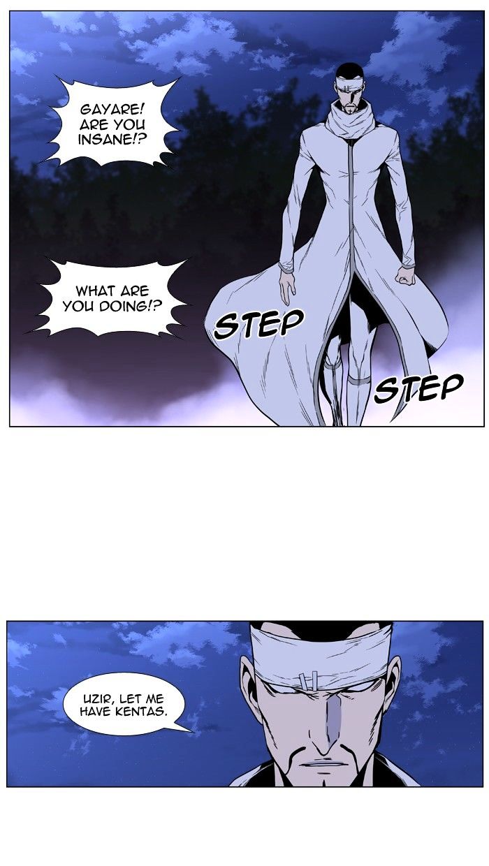 Page 53 of Chapter 419