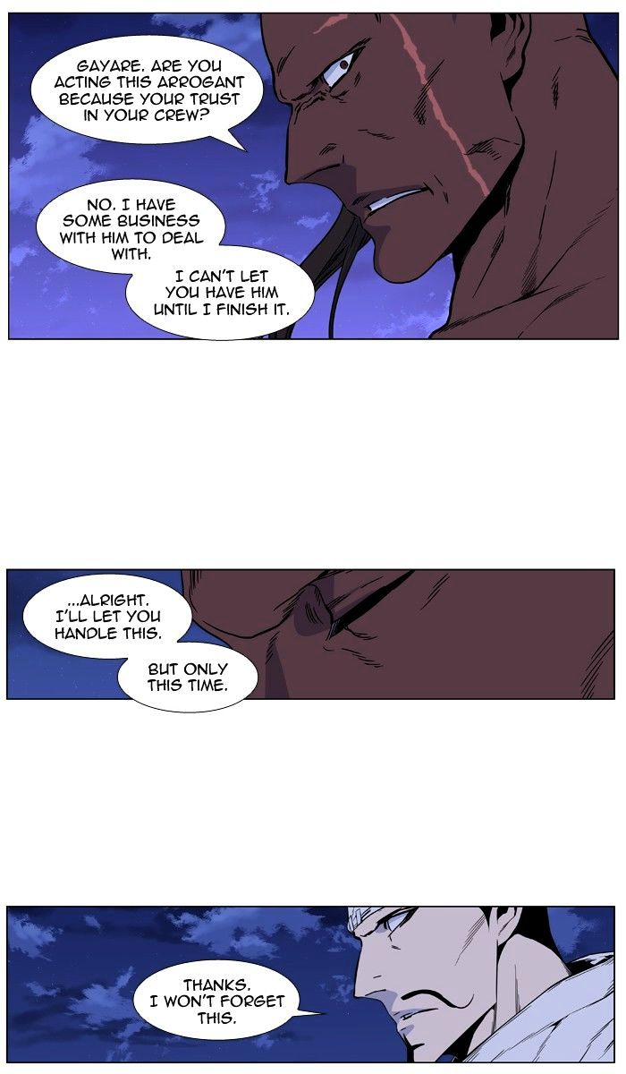 Page 55 of Chapter 419