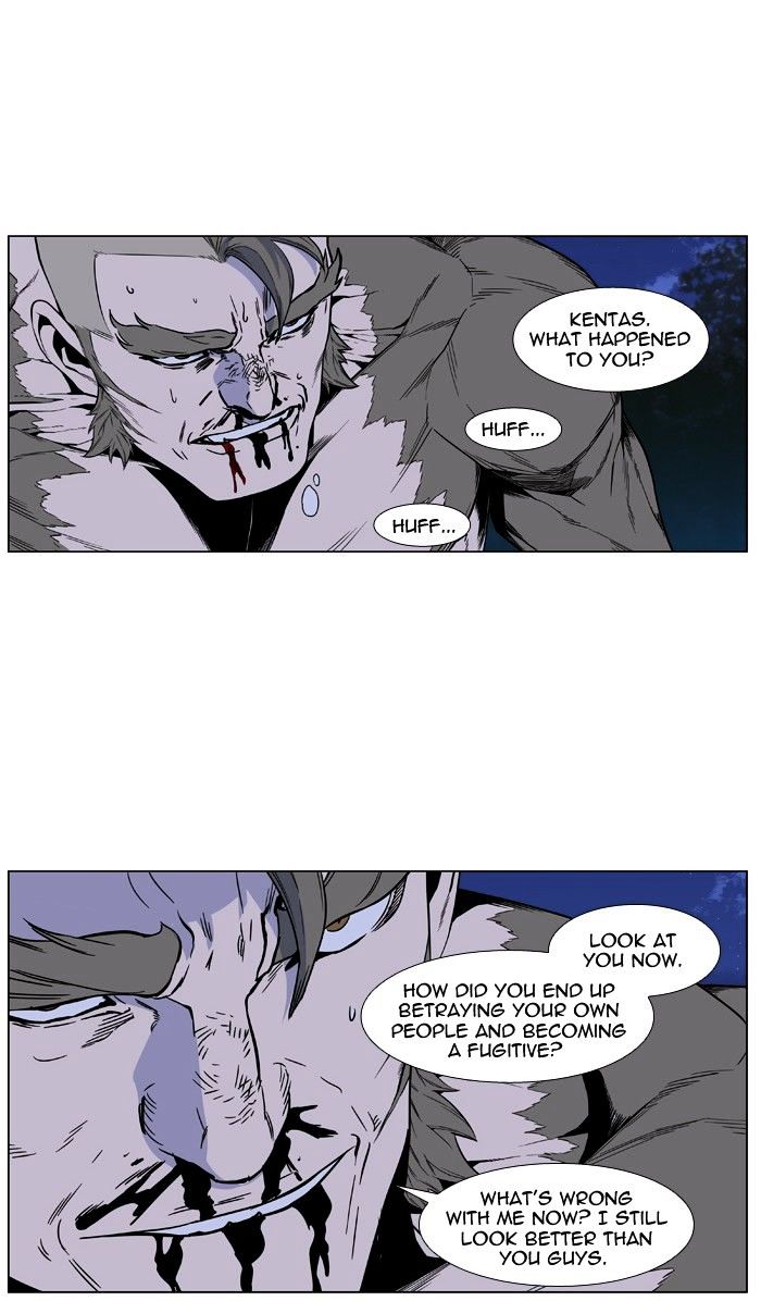 Page 56 of Chapter 419