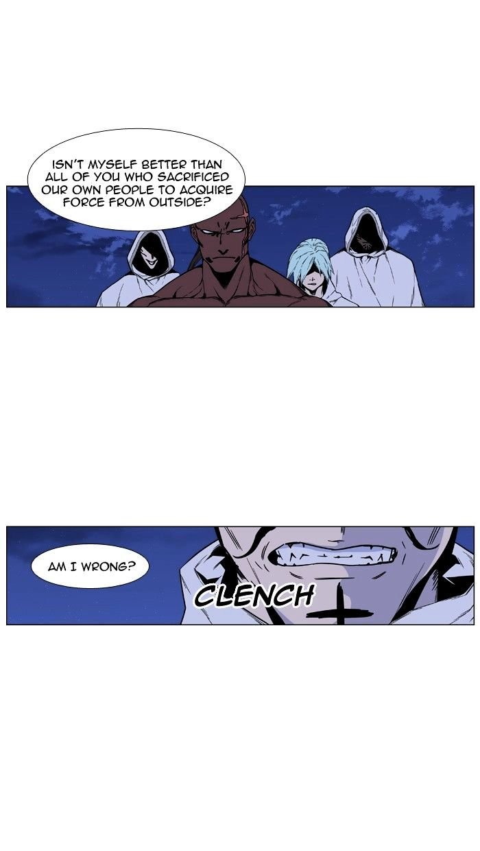 Page 57 of Chapter 419