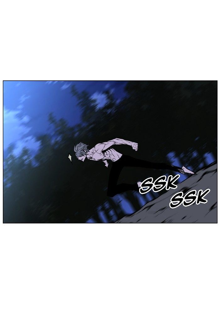 Page 60 of Chapter 419