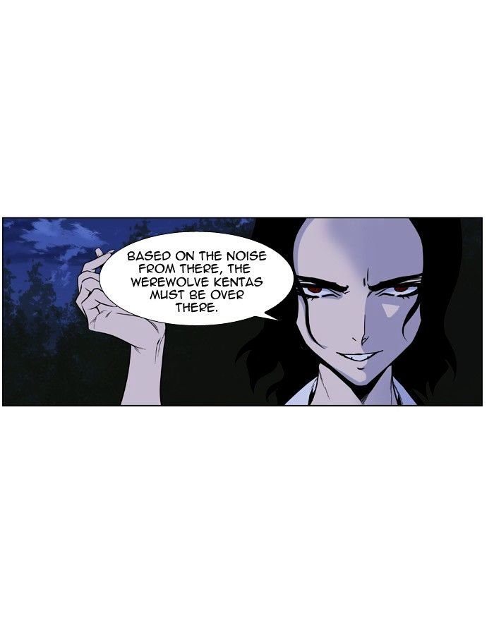 Page 63 of Chapter 419