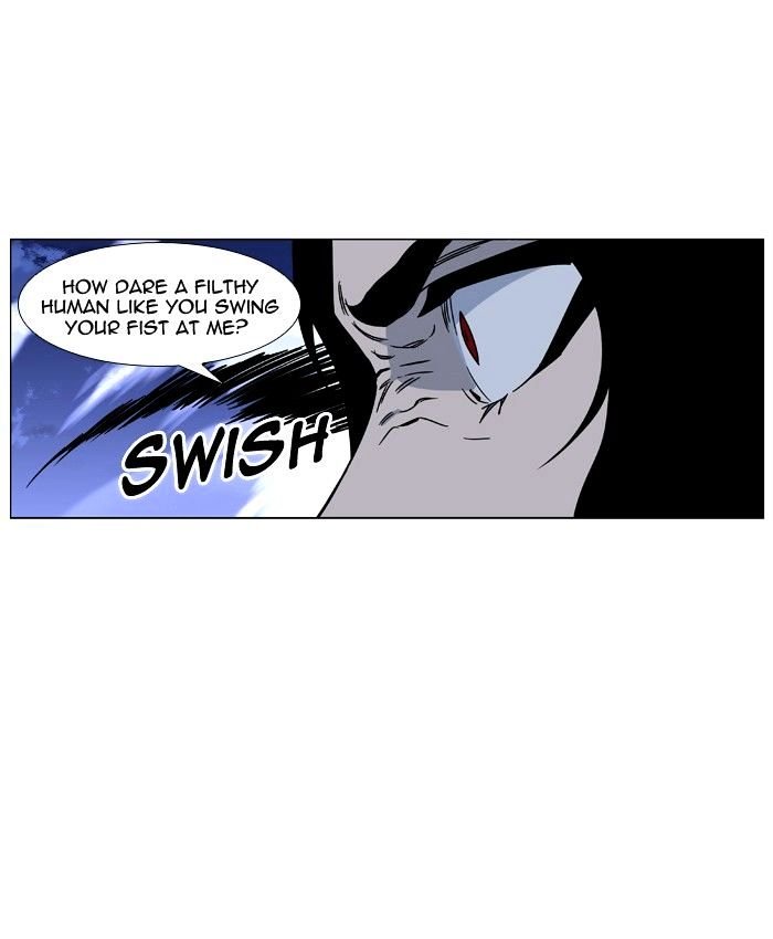 Page 69 of Chapter 419
