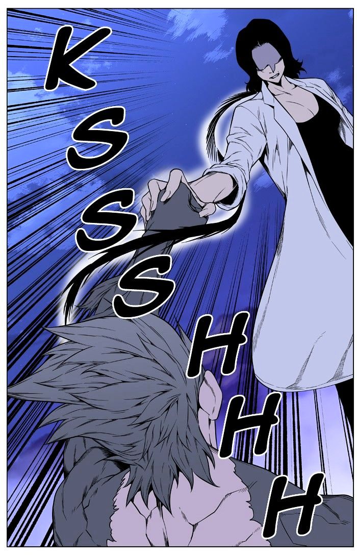 Page 70 of Chapter 419