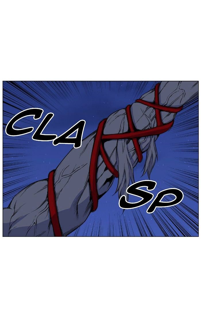 Page 71 of Chapter 419