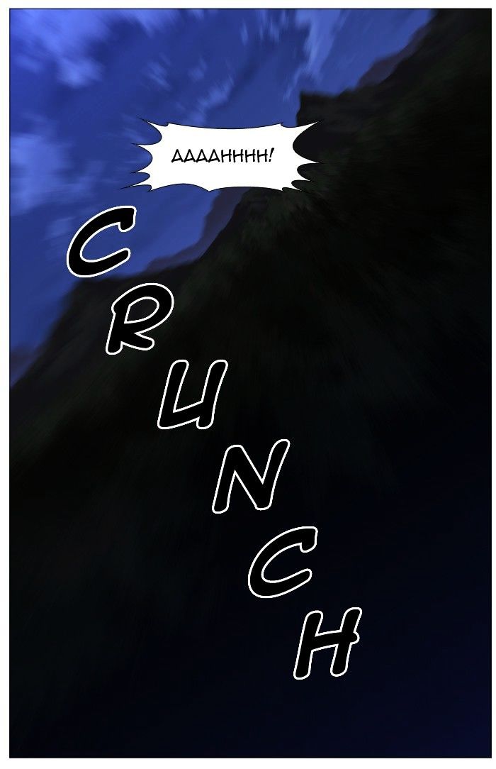 Page 73 of Chapter 419