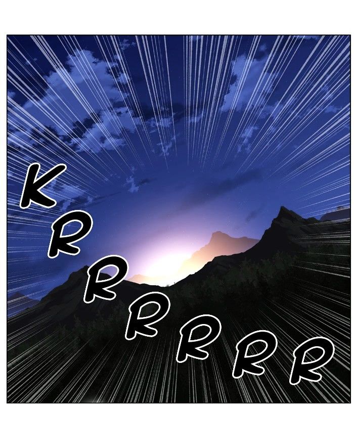 Page 2 of Chapter 420