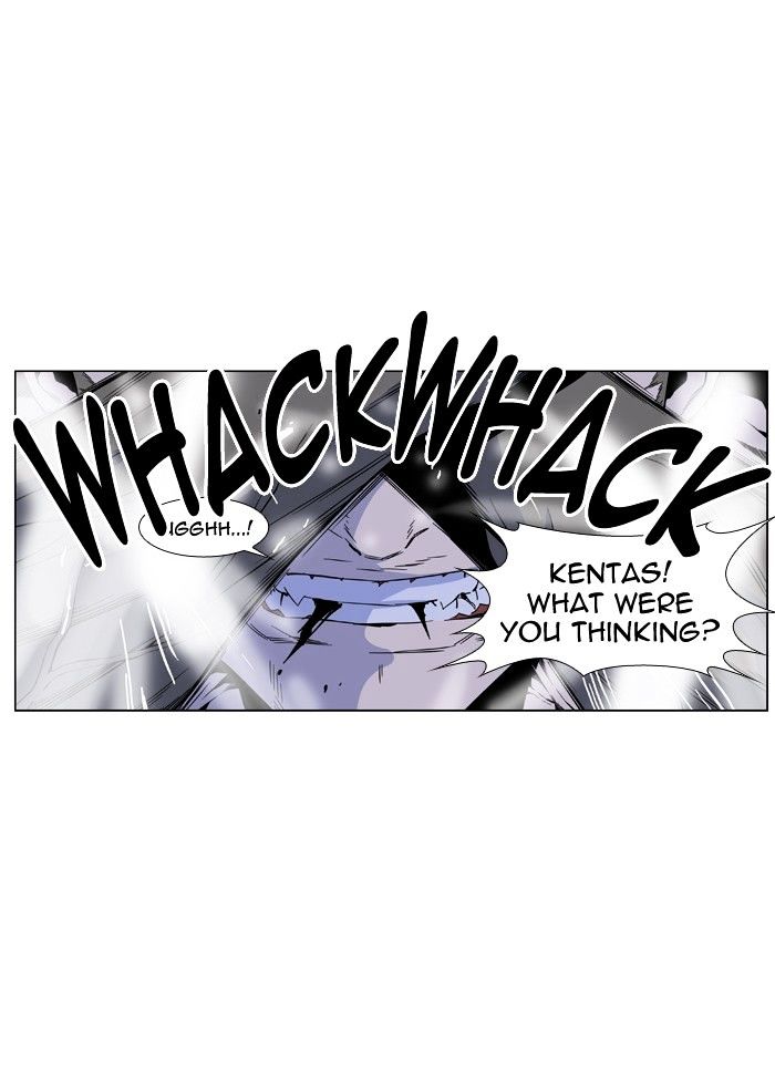 Page 3 of Chapter 420