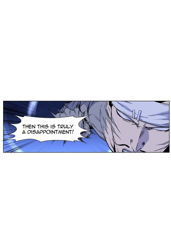 Page 5 of Chapter 420