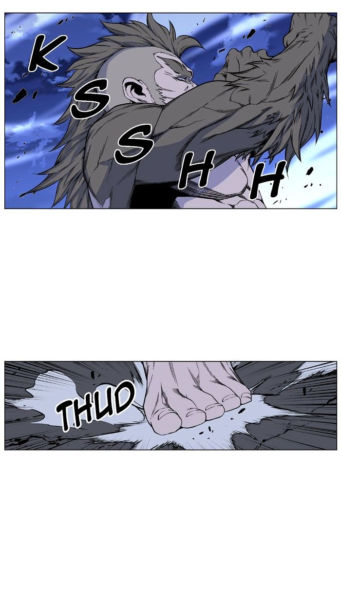 Page 7 of Chapter 420