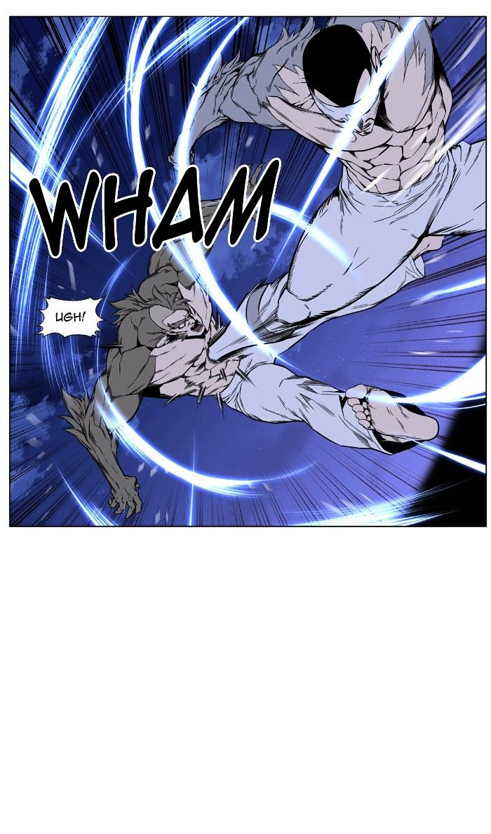 Page 13 of Chapter 420