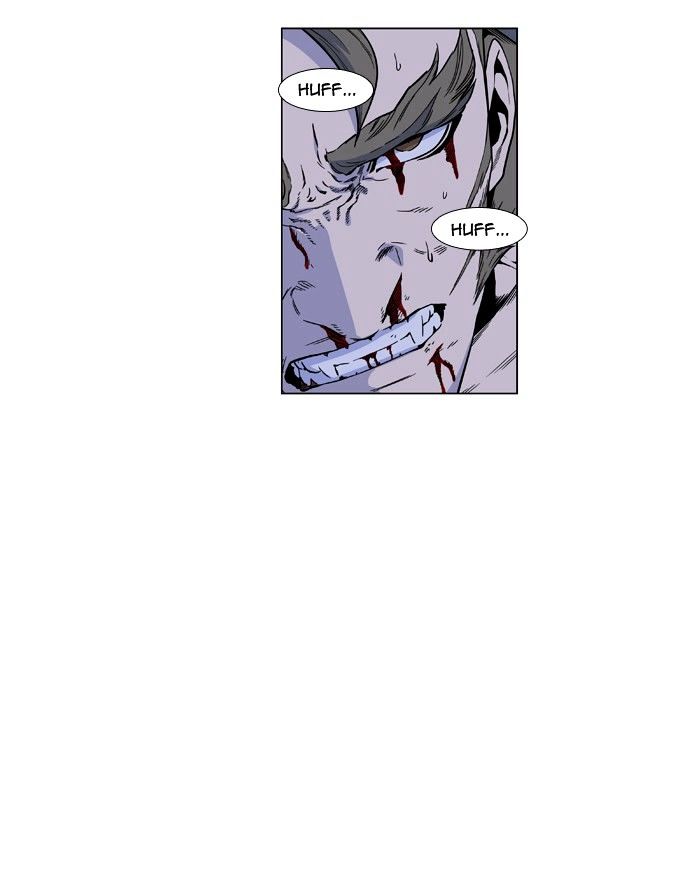Page 16 of Chapter 420