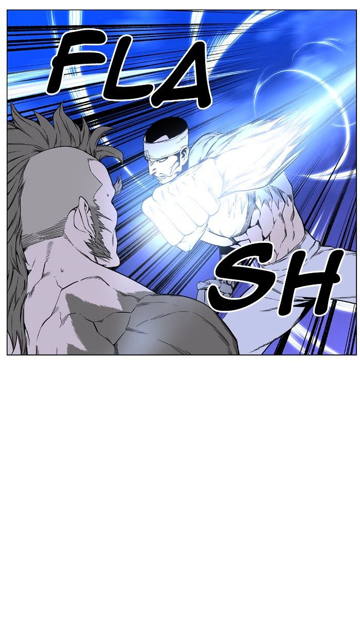Page 17 of Chapter 420