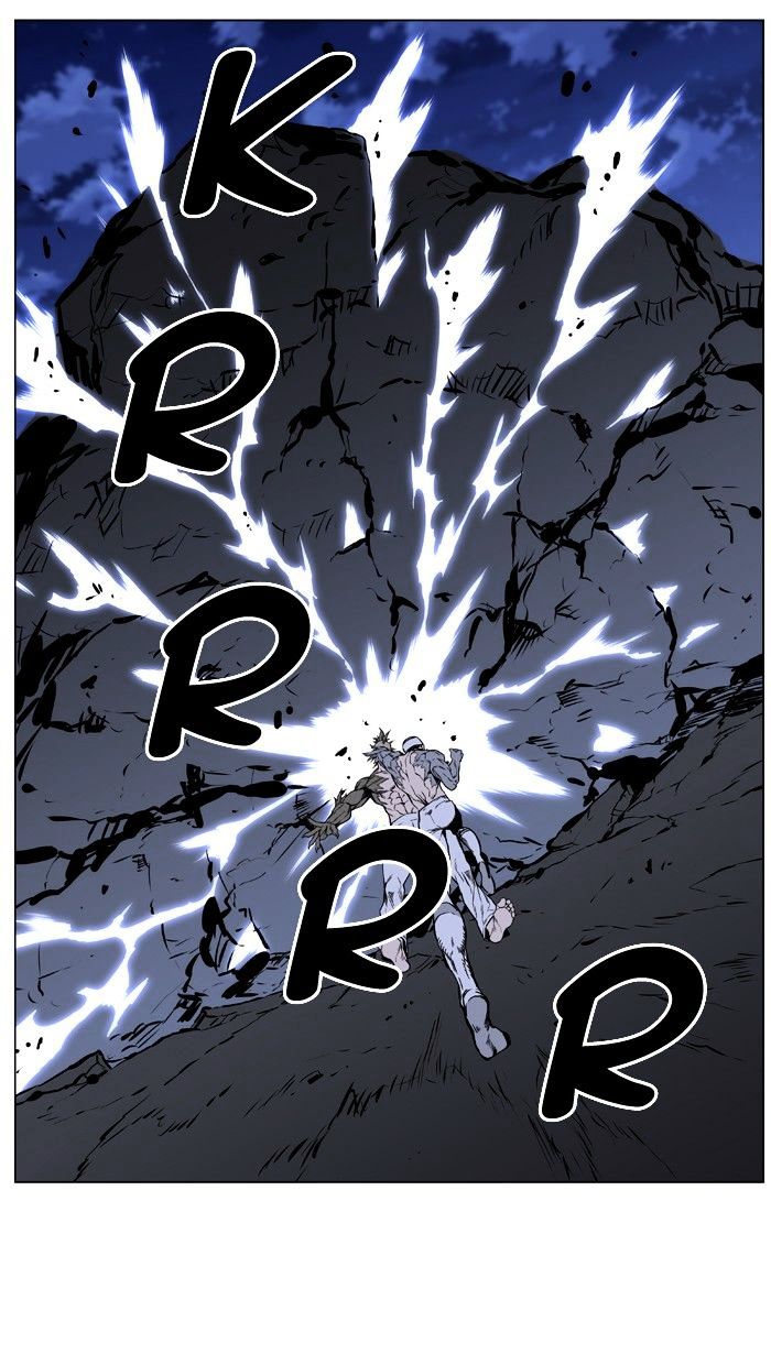 Page 20 of Chapter 420