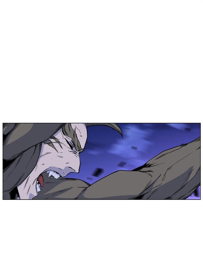 Page 22 of Chapter 420
