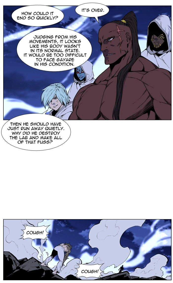 Page 24 of Chapter 420
