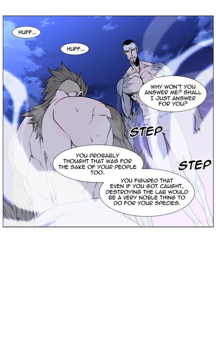 Page 26 of Chapter 420