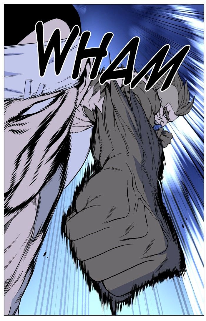 Page 31 of Chapter 420