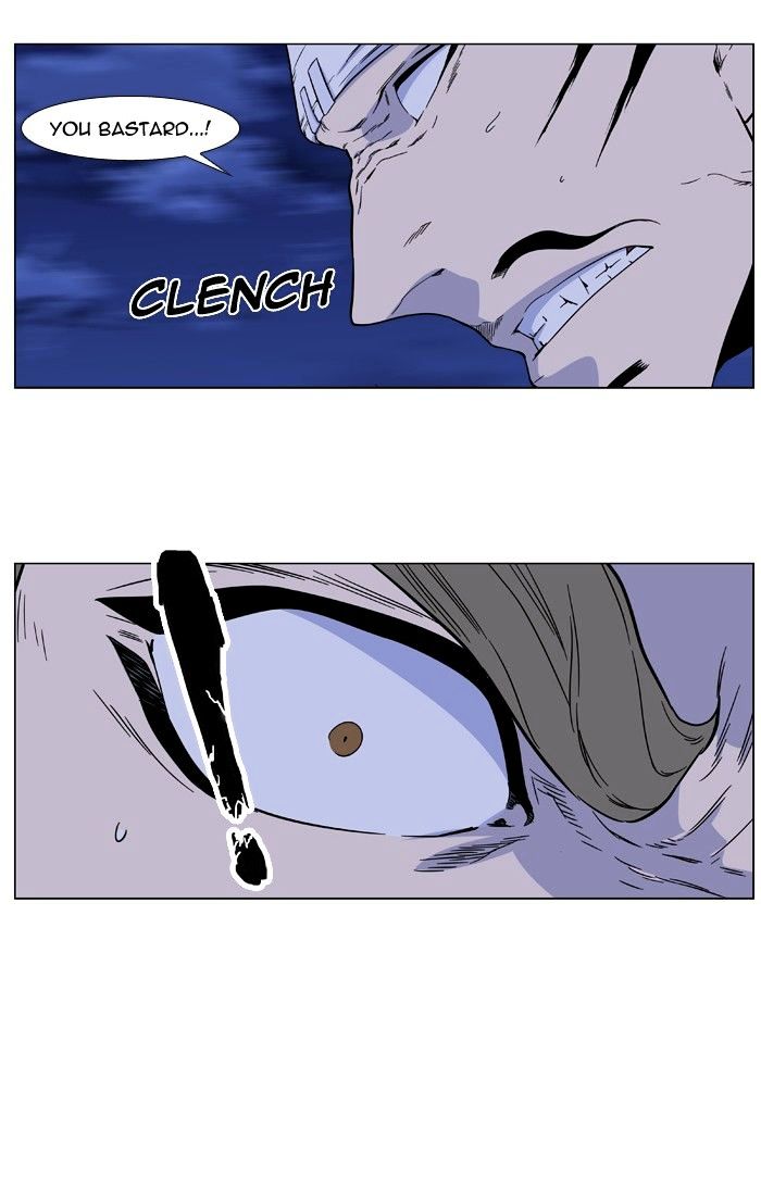 Page 35 of Chapter 420