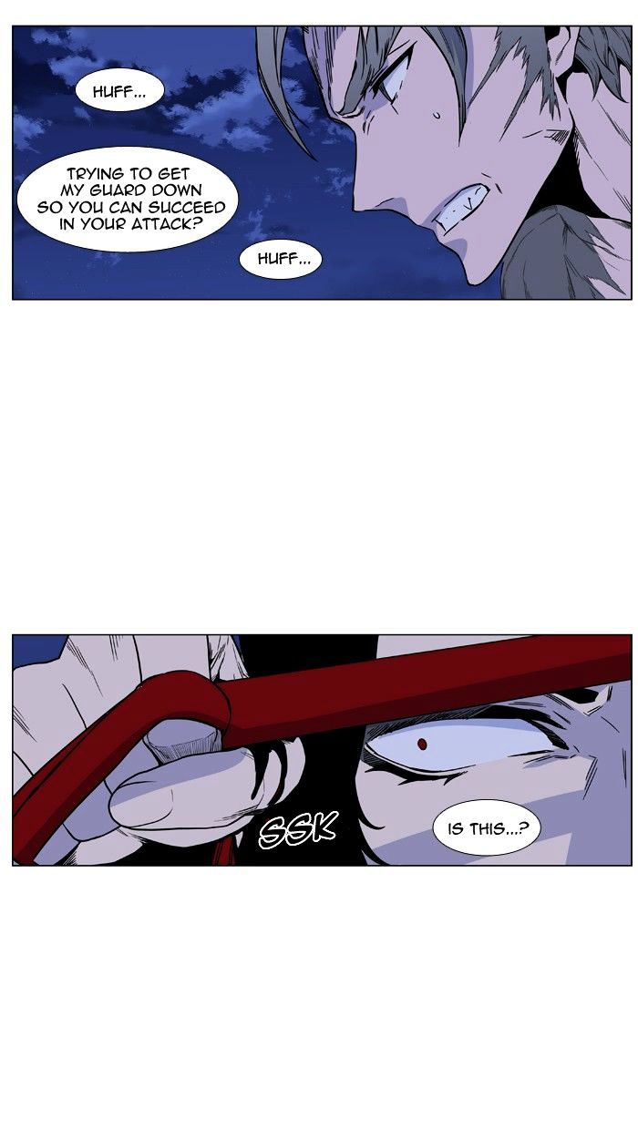 Page 55 of Chapter 420