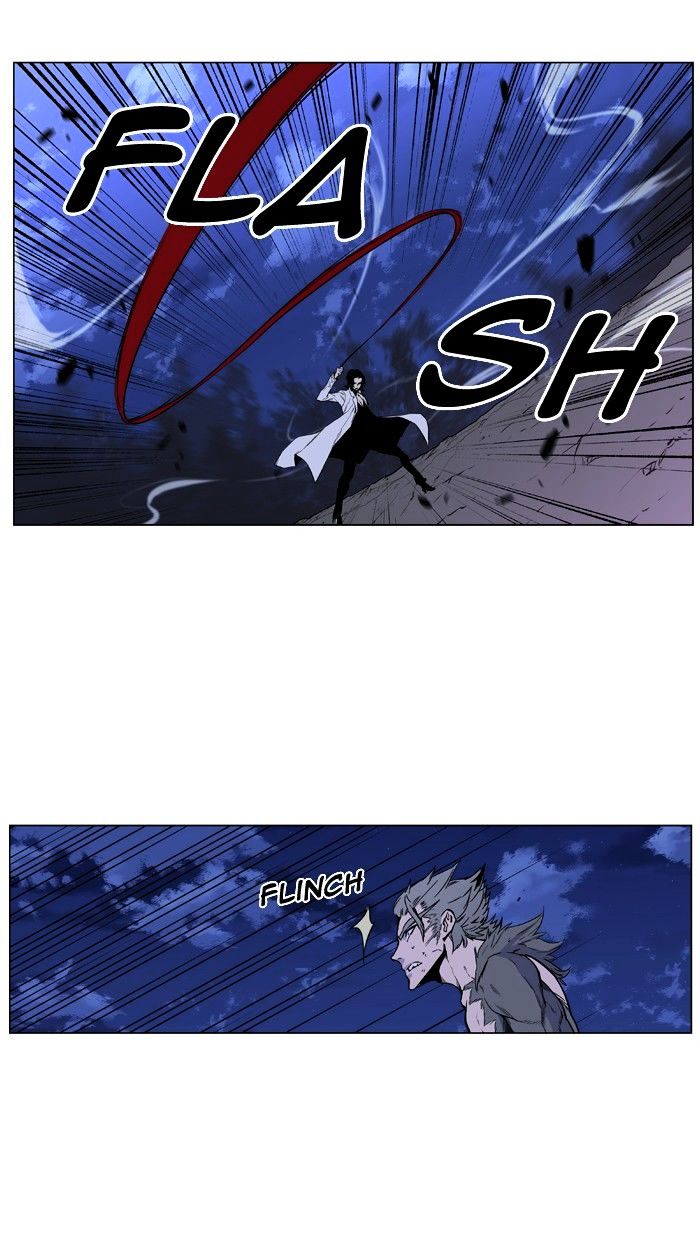 Page 56 of Chapter 420