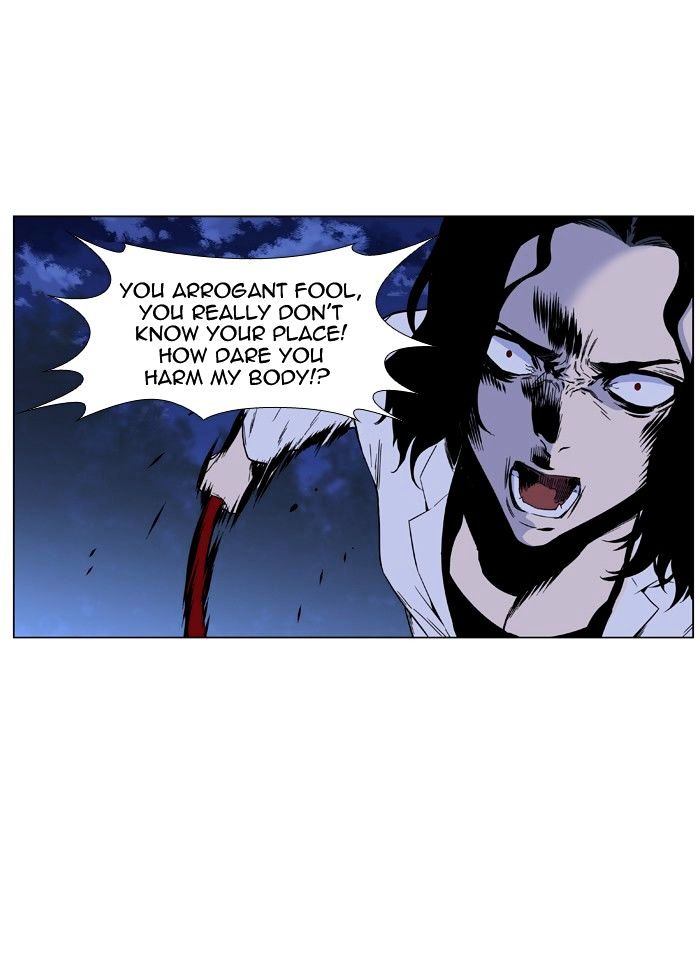 Page 58 of Chapter 420