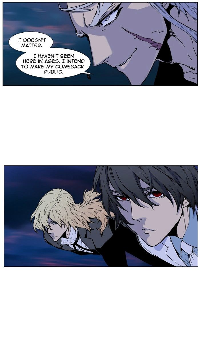 Page 69 of Chapter 420