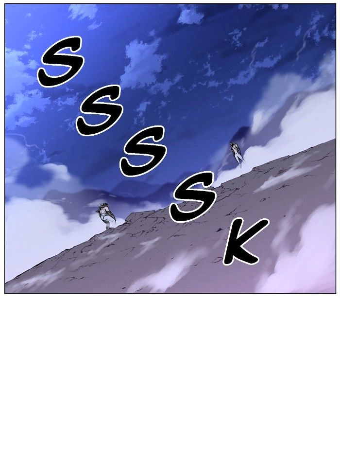 Page 4 of Chapter 421