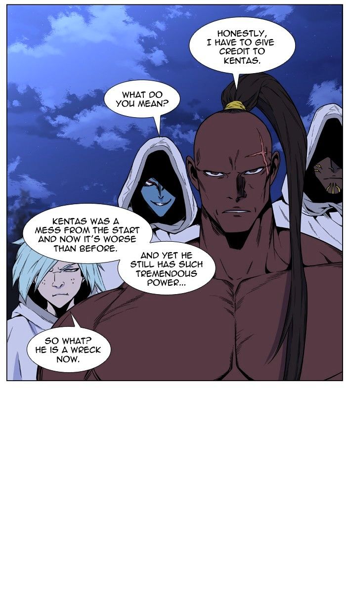 Page 6 of Chapter 421