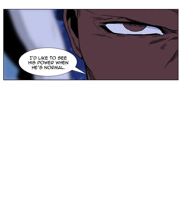 Page 7 of Chapter 421
