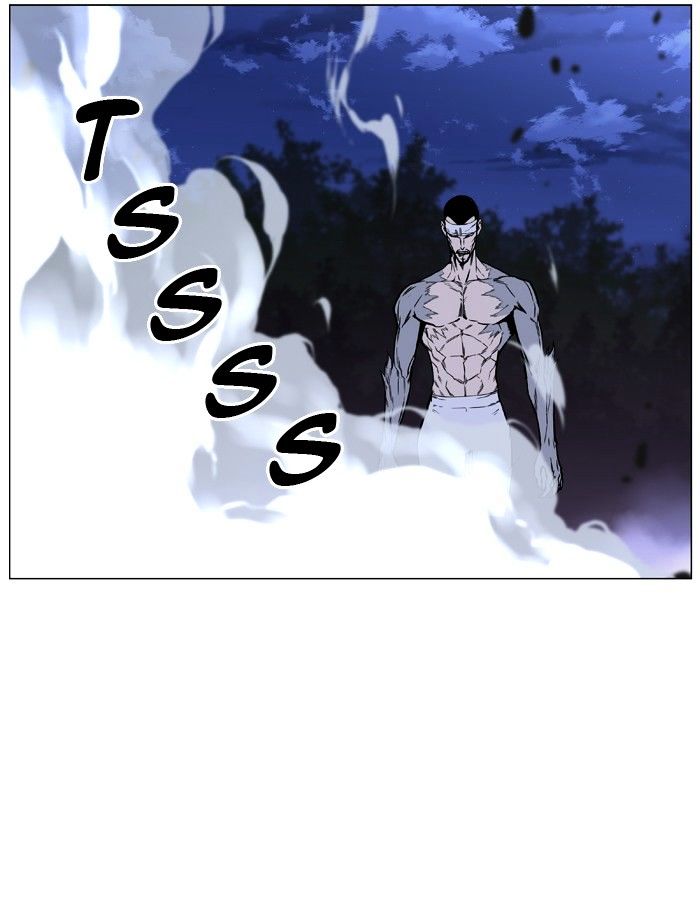 Page 12 of Chapter 421