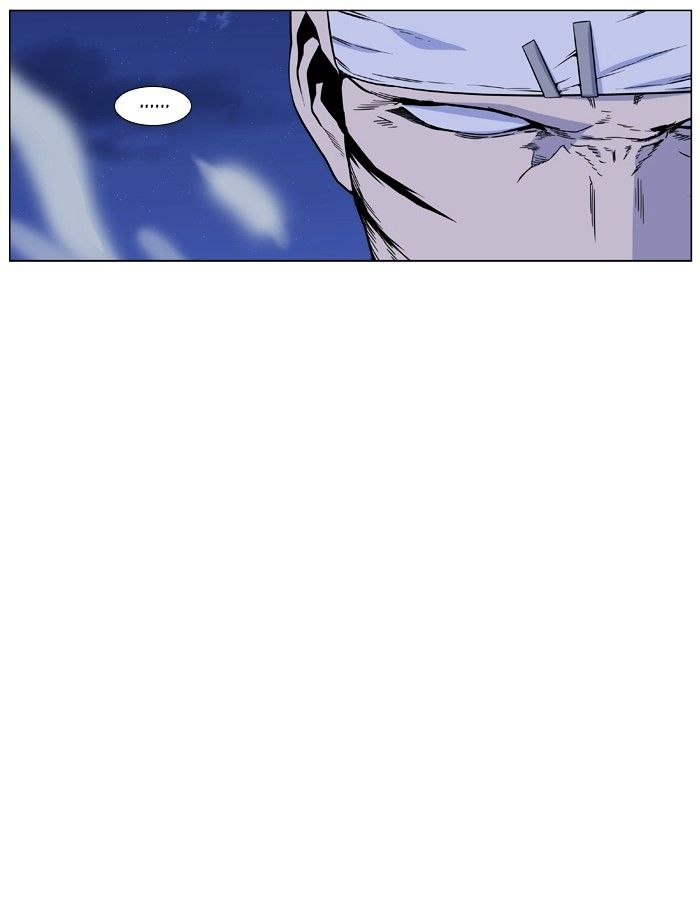 Page 13 of Chapter 421
