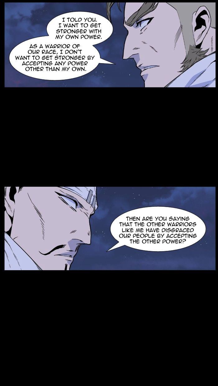 Page 15 of Chapter 421