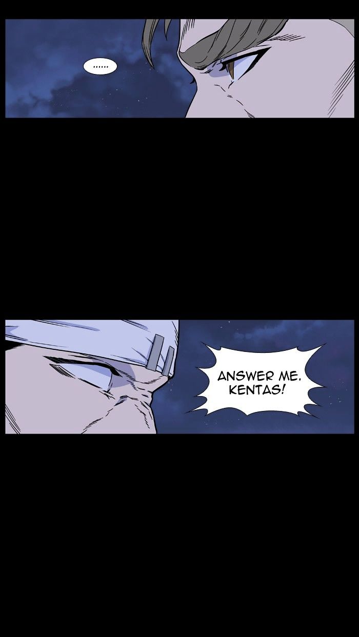 Page 16 of Chapter 421