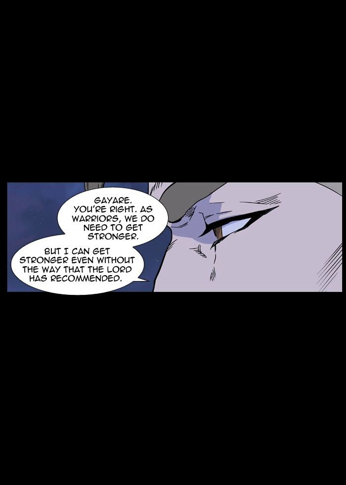 Page 18 of Chapter 421