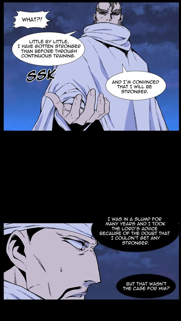 Page 19 of Chapter 421