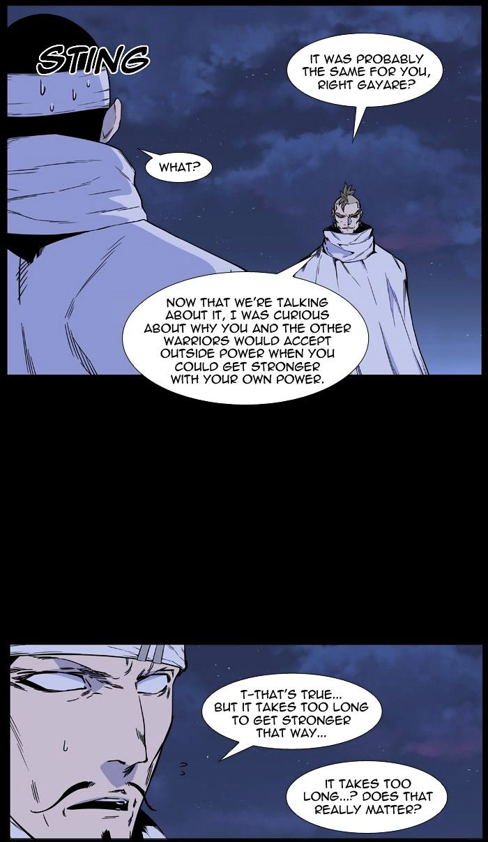 Page 21 of Chapter 421