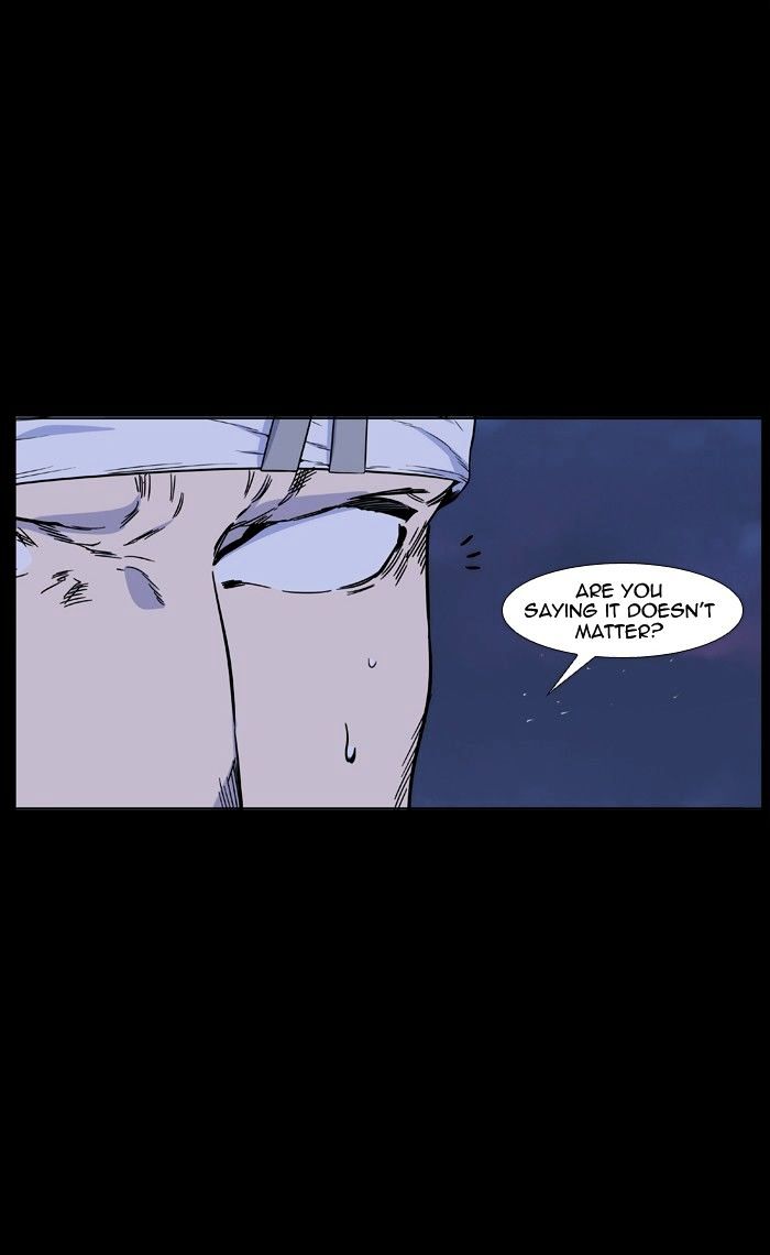 Page 22 of Chapter 421