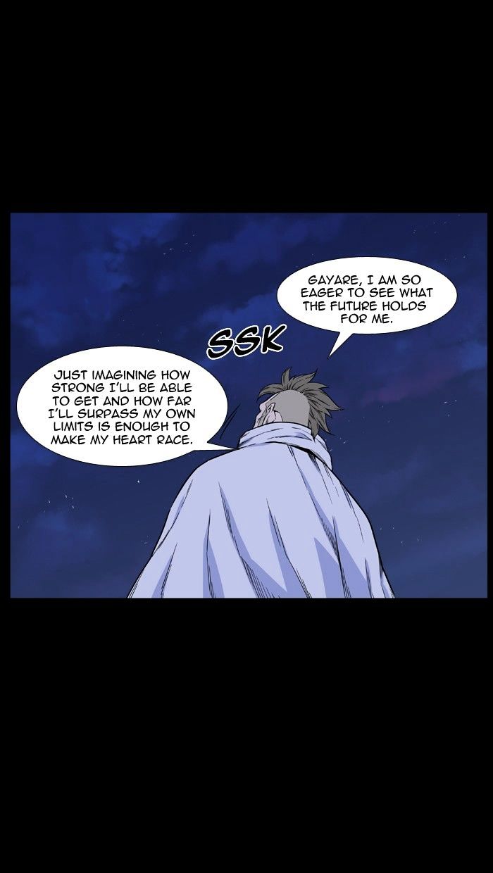 Page 25 of Chapter 421