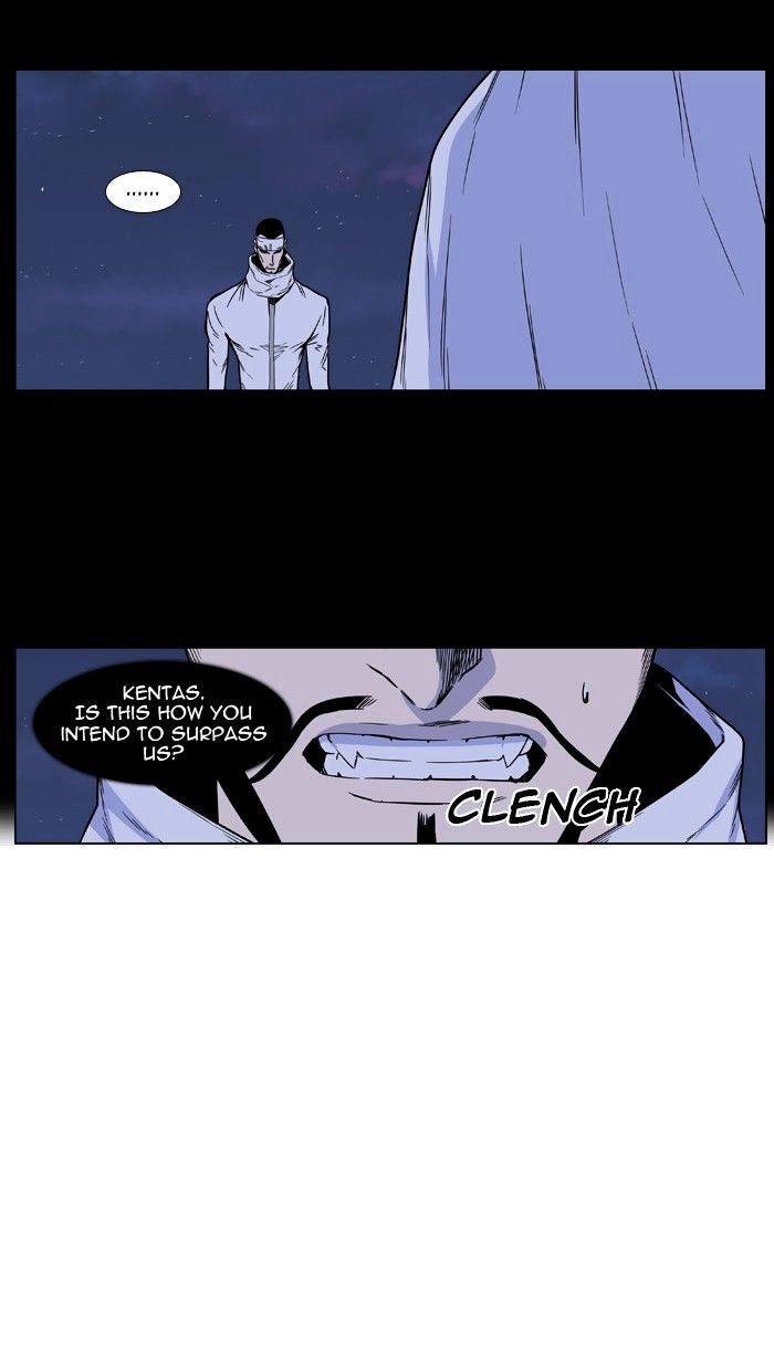 Page 26 of Chapter 421