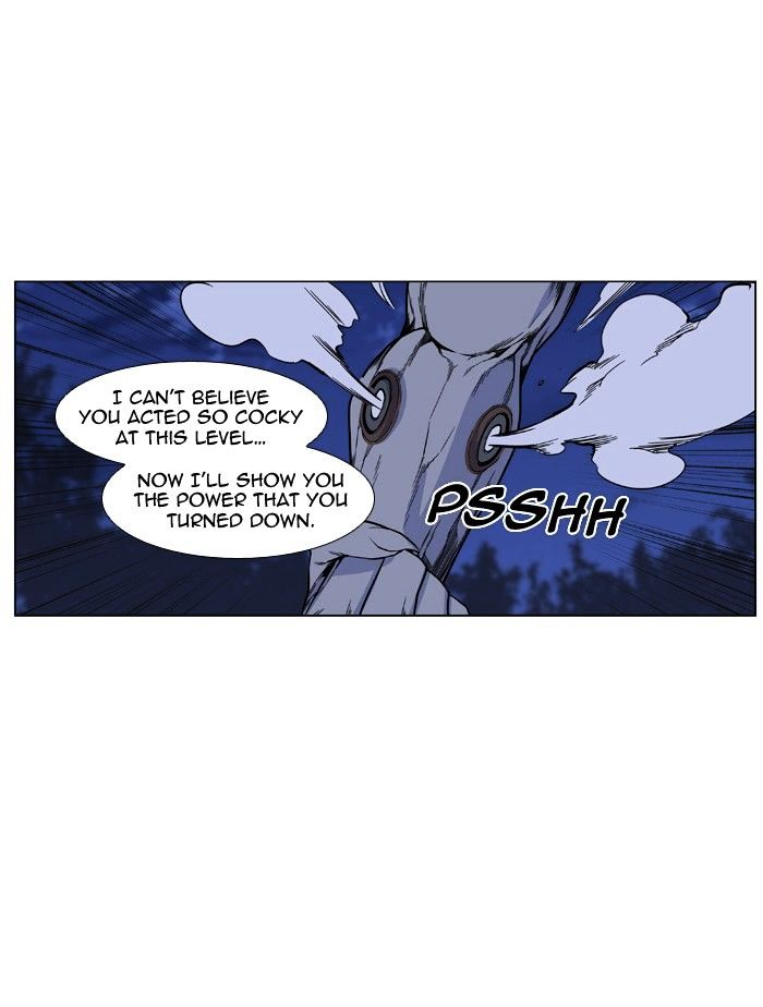 Page 30 of Chapter 421