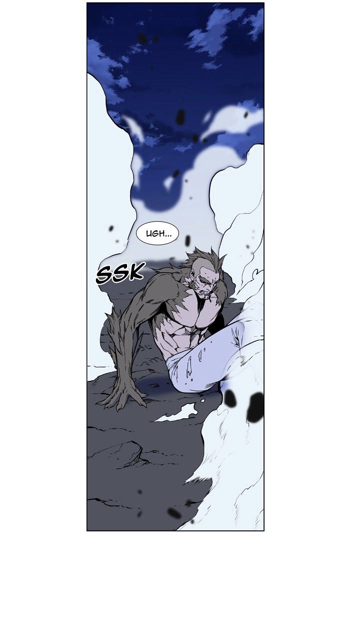 Page 38 of Chapter 421