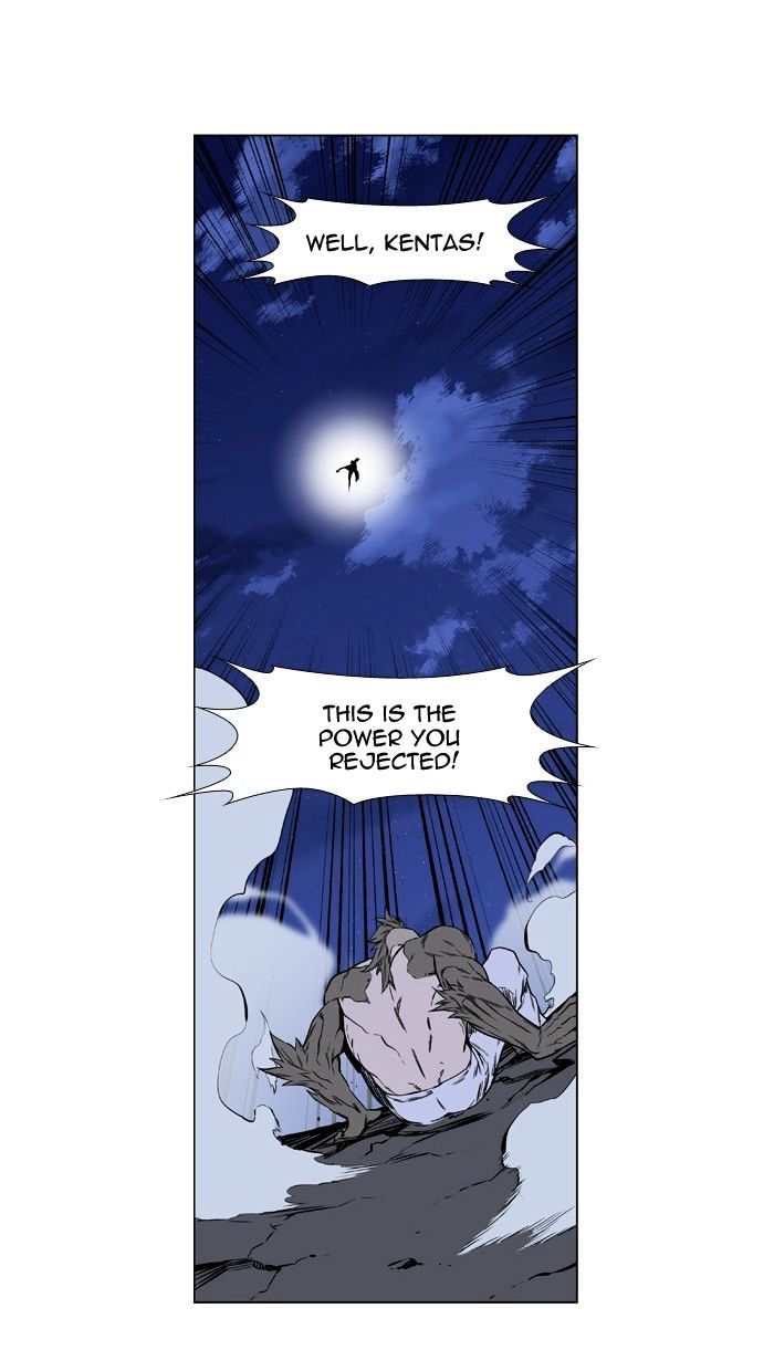 Page 39 of Chapter 421
